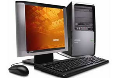 722A Pc Png - Computer Pc, Transparent background PNG HD thumbnail
