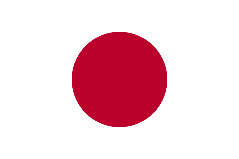 800Px Flag Of Japan.png - Japan, Transparent background PNG HD thumbnail