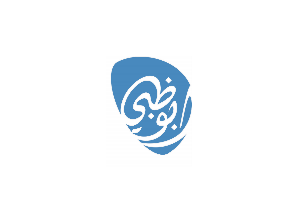 Abu Dhabi University Logo Vec