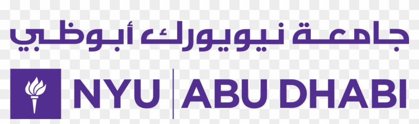 Welcome To Chamber Music Abu Dhabi   New York University Abu Dhabi Pluspng.com  - Abu Dhabi University, Transparent background PNG HD thumbnail