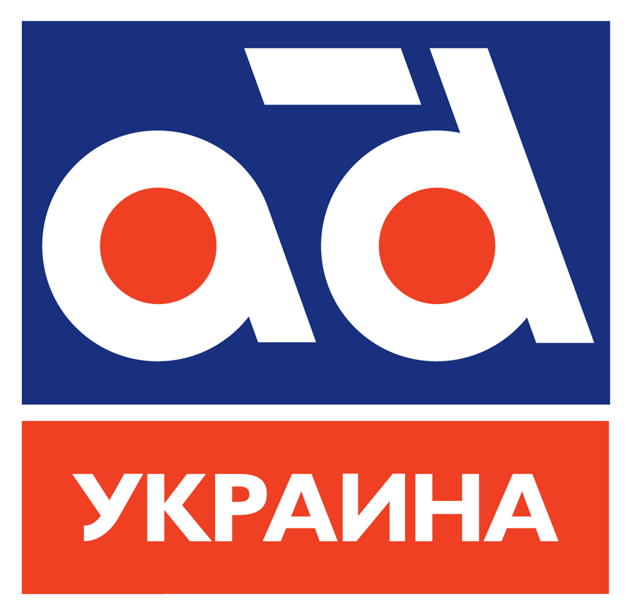Adopen Corporate Logo- PDF Ad