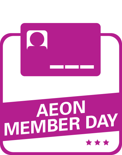 Enjoy 2% Cash Back On Aeon Member Day. - Aeon, Transparent background PNG HD thumbnail