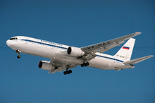 An Aeroflot Ilyushin Il-86 at