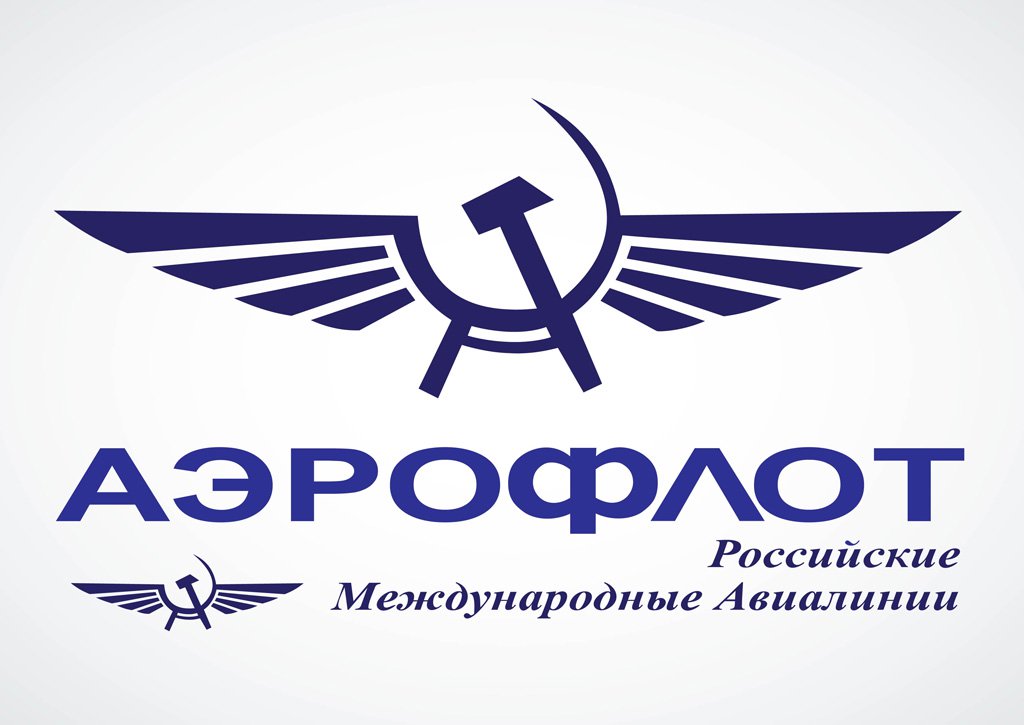 Aeroflot Logo Vector