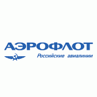 Aeroflot Russian Airlines Logo Vector   Aeroflot Russian Airlines Vector Png - Aeroflot Vector, Transparent background PNG HD thumbnail