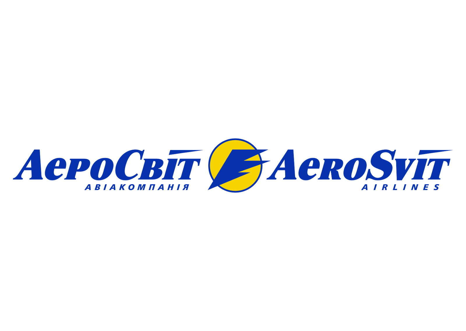 Aerosvit Airlines Logo Vector - Aerosvit Airlines, Transparent background PNG HD thumbnail