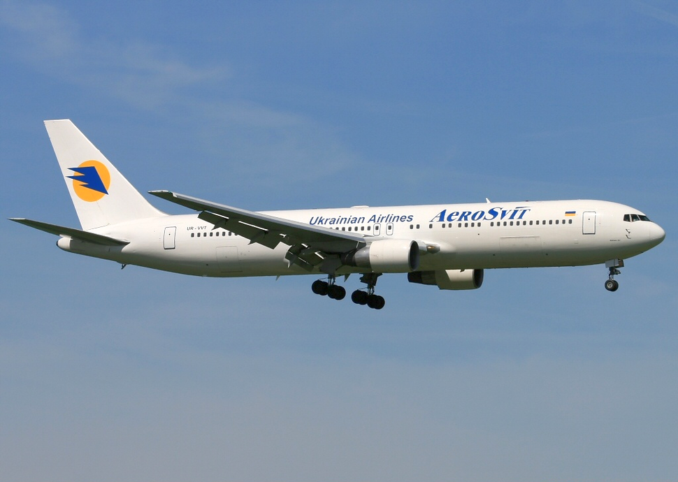 Aerosvit Airlines Logo PNG-Pl