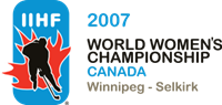 Womenu0027S World Hockey Championship 2007 Logo Vector - Agroexpo 2007, Transparent background PNG HD thumbnail