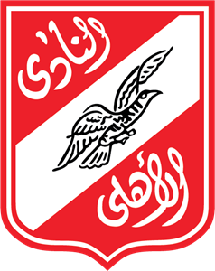 Ahly Sports Club   Egypt Logo Vector - Al Ahli Vector, Transparent background PNG HD thumbnail