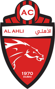 Al Ahly Logo Vector