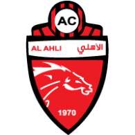 AlAhly Egypt vector logo by a