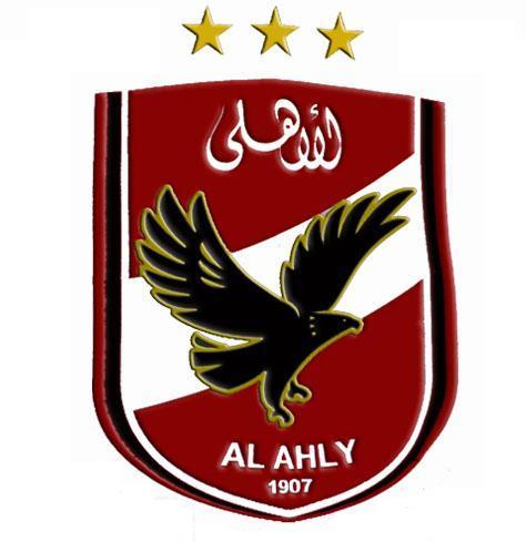 The Last Thing We Want To Say Is A Message To Every Zamalkawy Claiming That Al Ahly Didnu0027T Win The League Between 1962 U2013 1974: Just For Your Information, Hdpng.com  - Al Ahli Vector, Transparent background PNG HD thumbnail