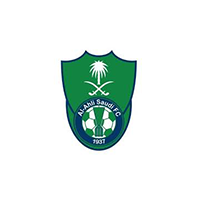 Al Ahli Club - Al Ahli Vector, Transparent background PNG HD thumbnail