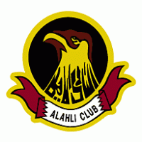 Al Ahli Logo Vector - Al Ahli Vector, Transparent background PNG HD thumbnail