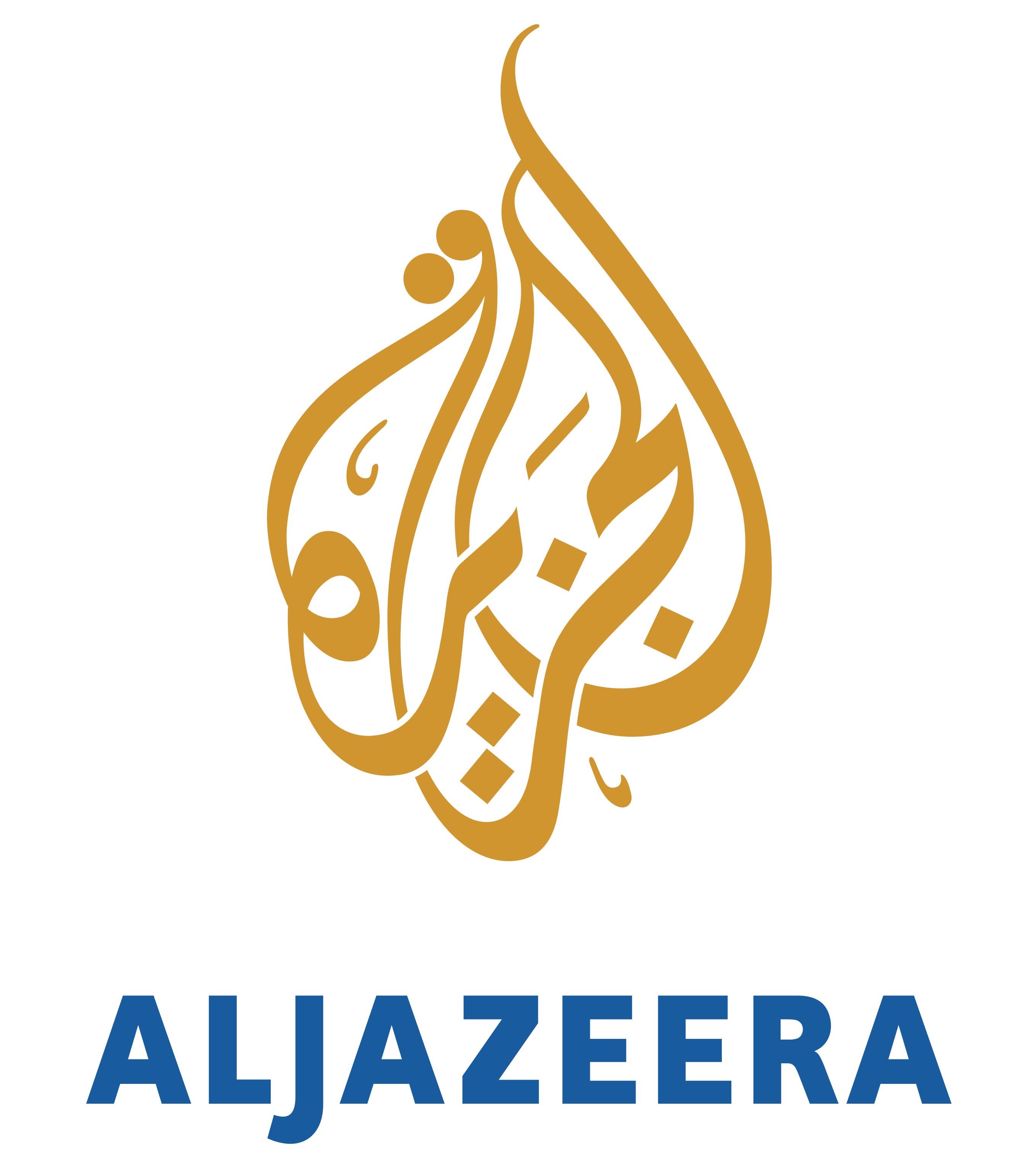File:al Jazeera Logo.jpg - Al Jazeera, Transparent background PNG HD thumbnail