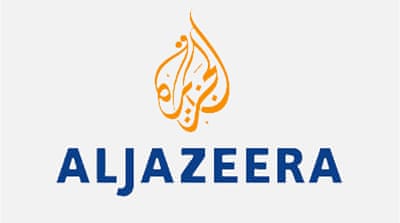 Apps - Al Jazeera Vector, Transparent background PNG HD thumbnail