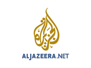 English.aljazeera Pluspng.com_01.png - Al Jazeera, Transparent background PNG HD thumbnail