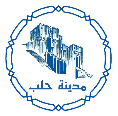 This Is The Seal Of The Aleppo City.png - Aleppo, Transparent background PNG HD thumbnail