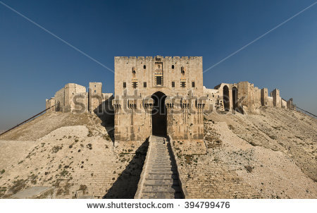 Citadel Of Aleppo. Aleppo, Northern Syria. The Inner Gate Of The Citadel. - Aleppo Vector, Transparent background PNG HD thumbnail