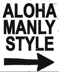Aloha Style Logo Png Hdpng.com 203 - Aloha Style, Transparent background PNG HD thumbnail