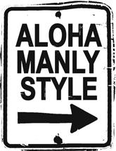 Aloha Style Png - Aloha Style Png Hdpng.com 165, Transparent background PNG HD thumbnail