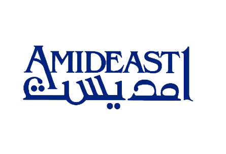 AMIDEAST Egypt is proud to be