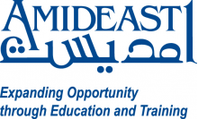 Amideast America Mideast Educational U0026 Training Services - Amideas, Transparent background PNG HD thumbnail