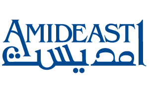 Amideast Egypt Is Proud To Be Administering The Youth Entrepreneurship Program Through A Partnership With Citi Foundation. - Amideas, Transparent background PNG HD thumbnail
