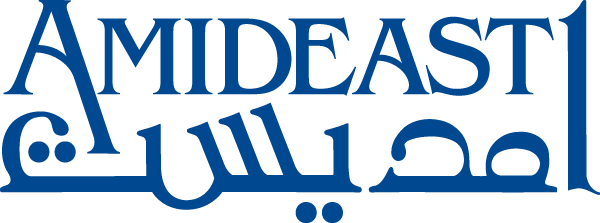 Amideast Logo - Amideas, Transparent background PNG HD thumbnail