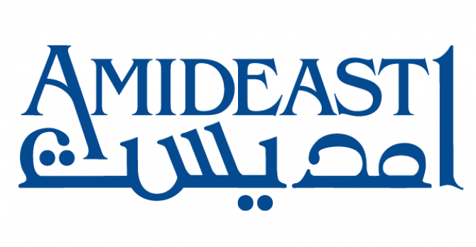 AMIDEAST Egypt is proud to be