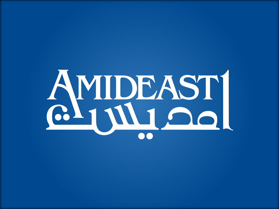 Amideast Logo - Amideas, Transparent background PNG HD thumbnail