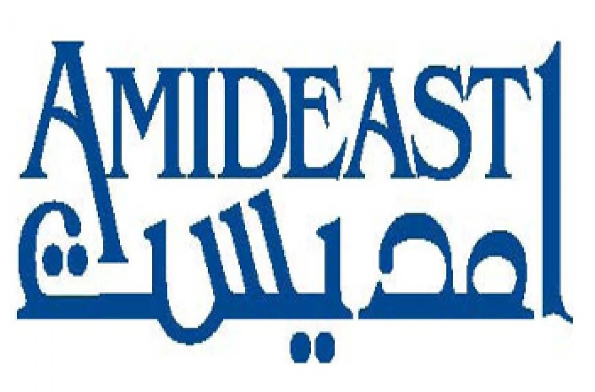 Amideast Logo