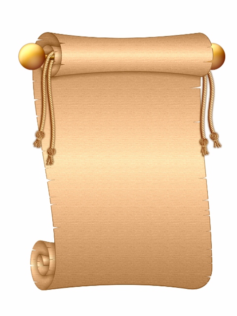 Ancient Letter Roll Clipart 