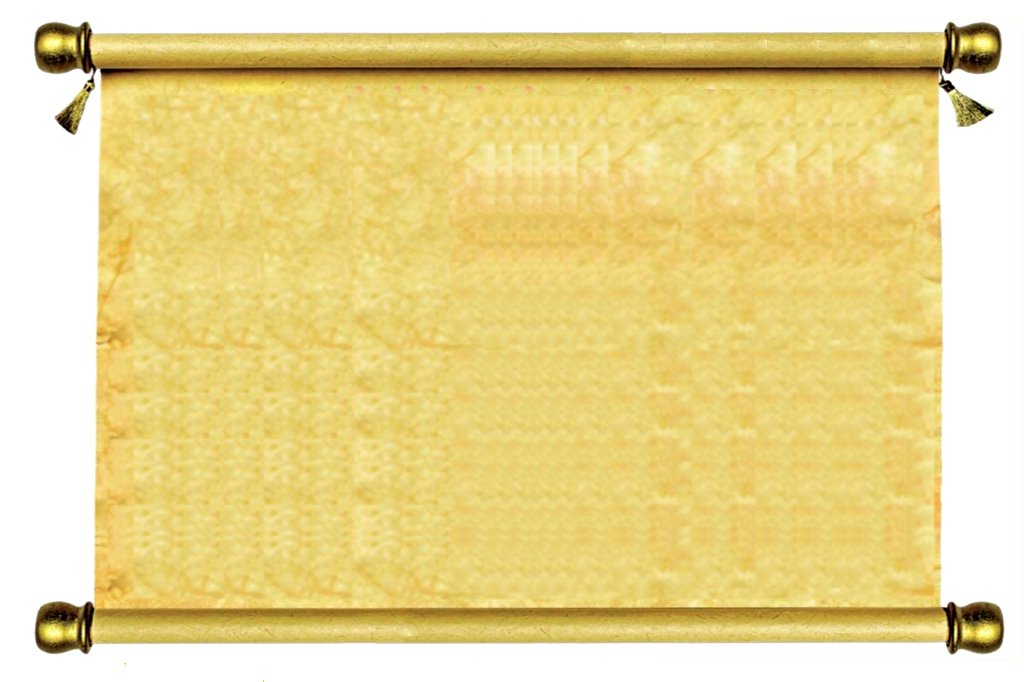 Old Scrolled Paper PNG Clipar
