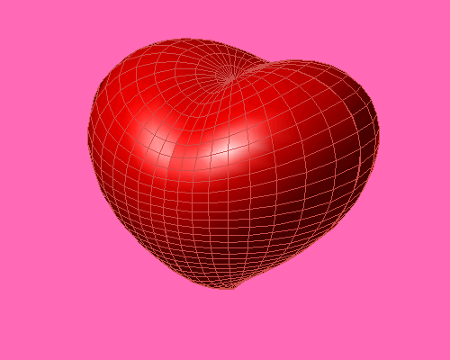 The Animation Is Really Interesting. I Thought The Bounce Effect Looked Realistic. I Could Watch It Again, And Again. Enjoy, And Happy Valentineu0027S Day. - Animated Valentines Day, Transparent background PNG HD thumbnail