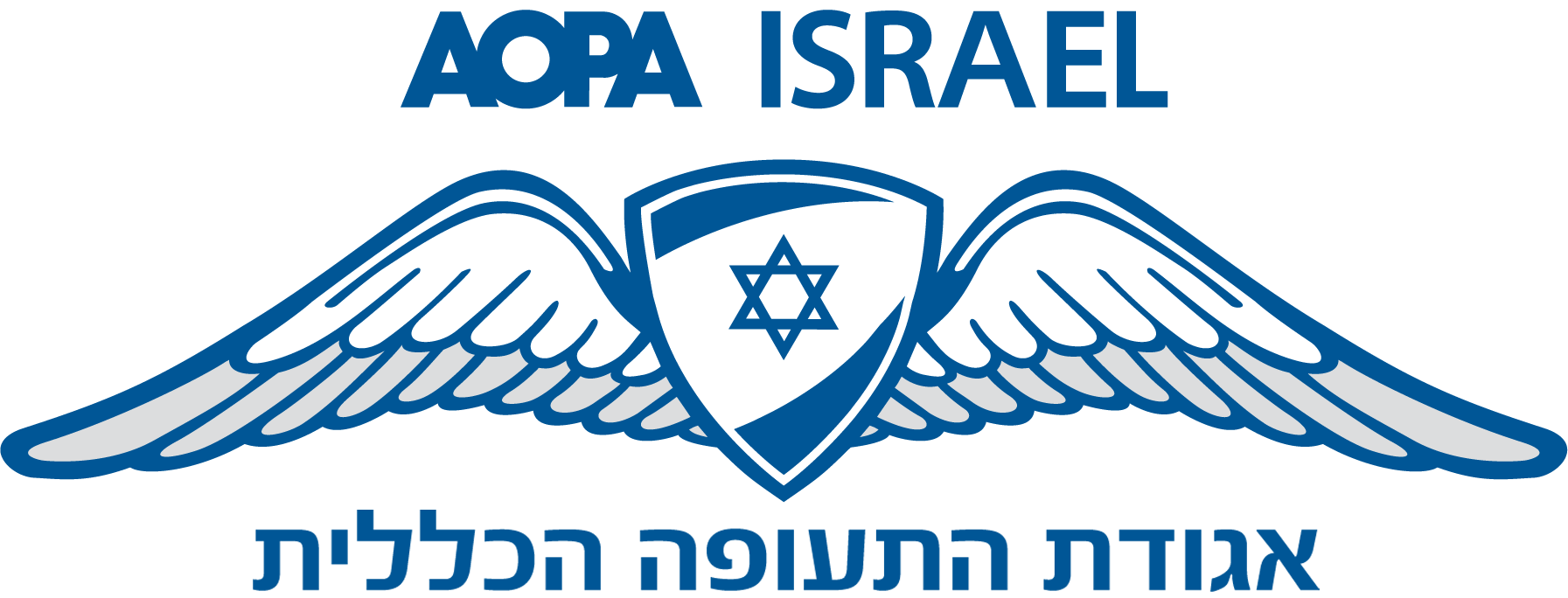 File:aopa Israel Logo.png - Aopa, Transparent background PNG HD thumbnail