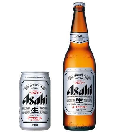 Asahi - Asahi Breweries, Transparent background PNG HD thumbnail