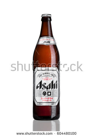 London, Uk   March 15, 2017: Bottle Of Asahi Lager Beer On White - Asahi Breweries Vector, Transparent background PNG HD thumbnail