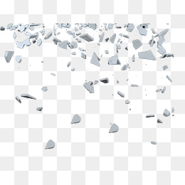 Wandering Ashes, Wandering, Ashes, Gray Png And Psd - Ashes, Transparent background PNG HD thumbnail