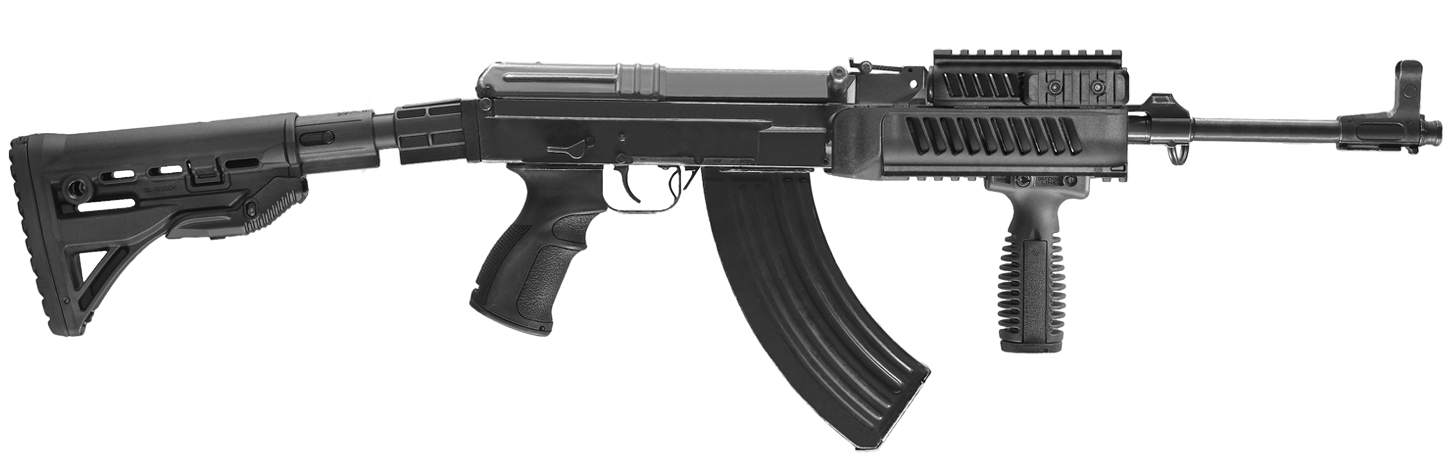 Assault Rifle PNG File