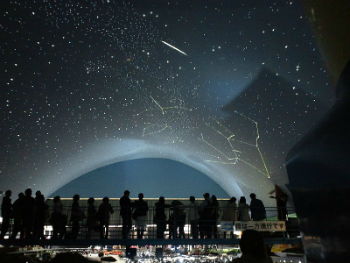 Astronomers Often Work In Planetariums Hdpng.com  - Astronomers At Work, Transparent background PNG HD thumbnail