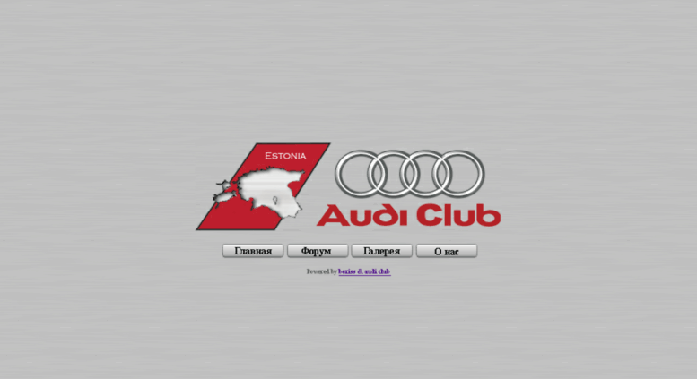 Audi Club Estonia - Audi Club, Transparent background PNG HD thumbnail