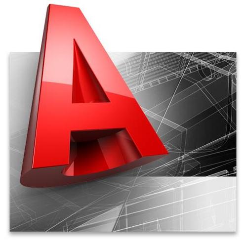 Autodesk Autocad Logo - Autocad, Transparent background PNG HD thumbnail