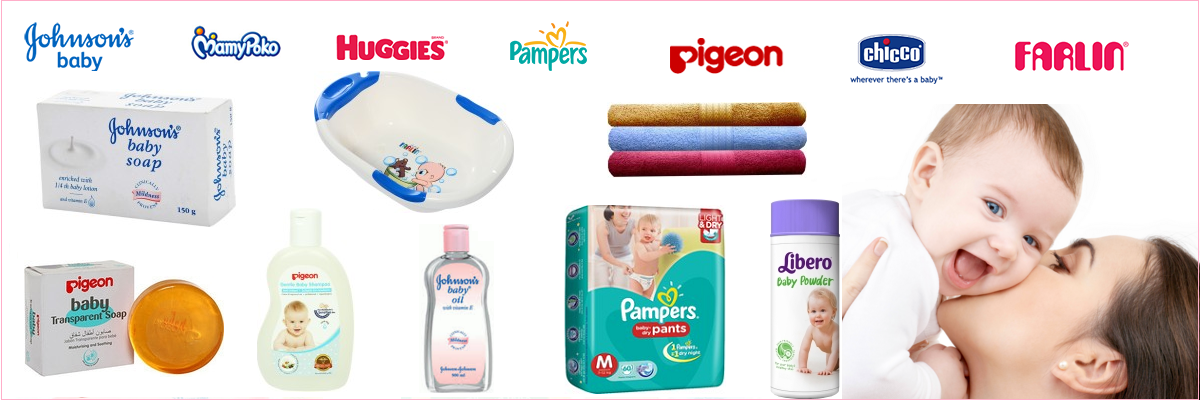 Flat 15% Off On Baby Care Products   Free Discount Coupons, Offers, Best Deals, Online Shopping   Freeecoupons - Baby Care Products, Transparent background PNG HD thumbnail