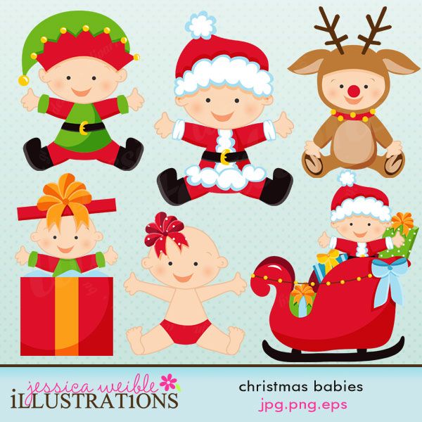 Baby Elf PNG - Girly Christmas Babies