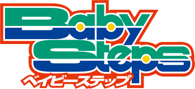 Baby Steps (ベイビーステップ Beibi Suteppu) Is A Japanese Manga Series By Kachiki Hikaru. It Was First Serialized In The Weekly Japanese Manga Magazine Hdpng.com  - Baby Step, Transparent background PNG HD thumbnail
