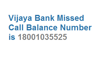 Vijaya Bank Balance Enquiry Number - Bank Balance, Transparent background PNG HD thumbnail