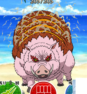 File:barbecue Pigs Gourmet Battle.png - Barbecue Pig, Transparent background PNG HD thumbnail