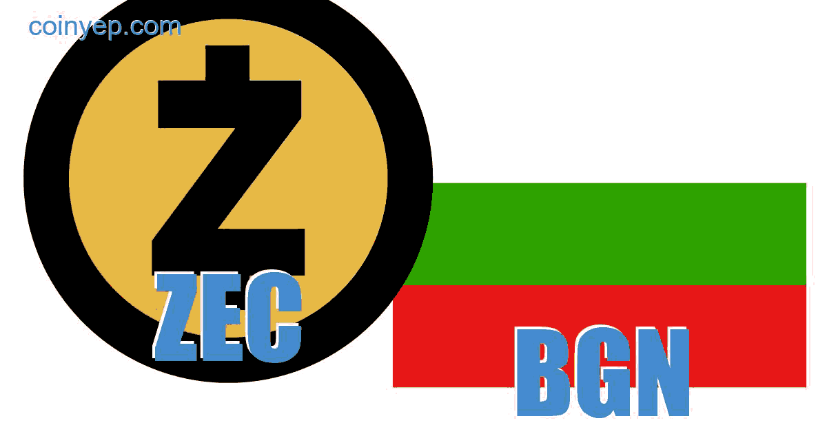 Zcash   Bulgar Levası (Zec/bgn) Döviz Kuru Dönüşüm Hesaplama. Kripto Para Birimleri | Coinyep - Bgn, Transparent background PNG HD thumbnail