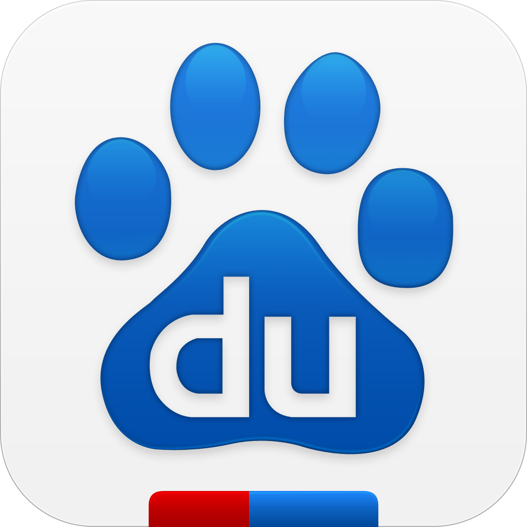 Bidu Logo PNG - Baidu May Release Driv